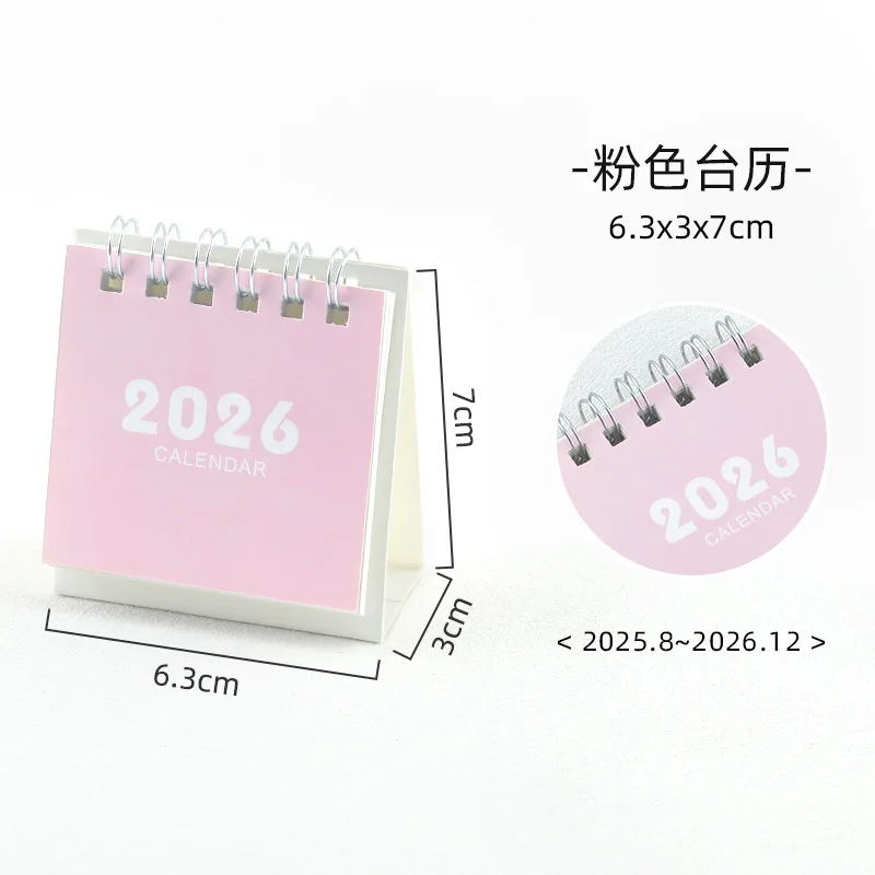 2026 أجندة مكتبية صغيرة الإبداعية لفائف التقويم مخطط سطح المكتب زخرفة الديكور مكتب القرطاسية #6
