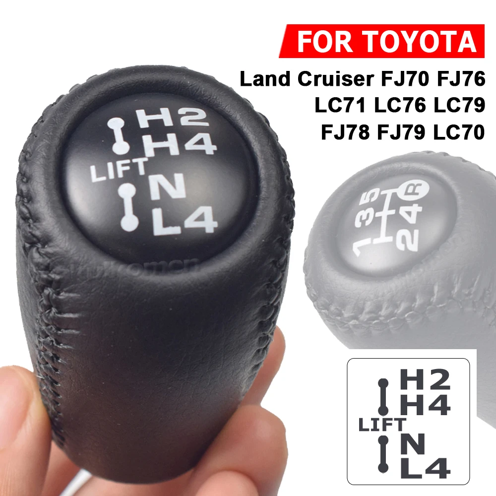 Manual Transmission Gear Shift Knob For Toyota Land Cruiser FJ70 FJ76 FJ78 FJ79 LC70 LC71 LC76 LC79 Accessories Manual 5 Speed