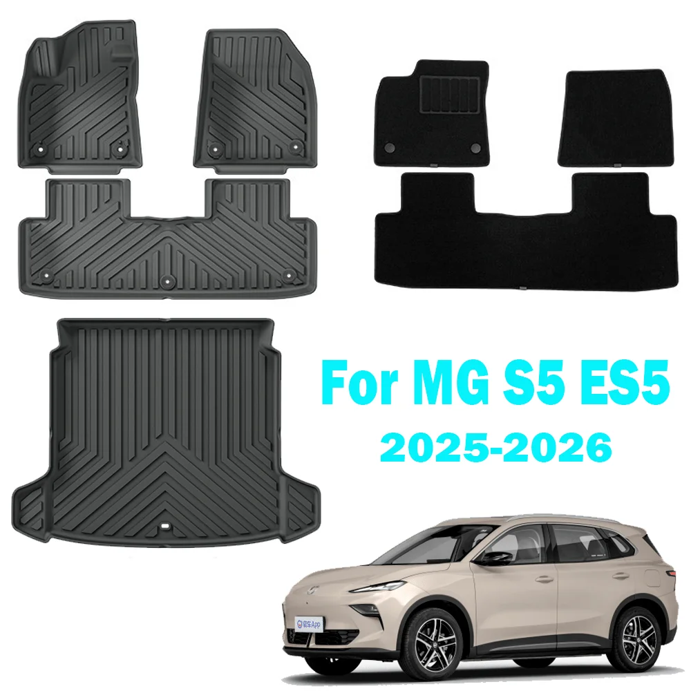 

TPE Car Floor Mats For MG S5 ES5 2025-present Trunk Mat Waterproof Non-slip Foot Pad Trunk Protector Pad Carpet Boot Liner Tray
