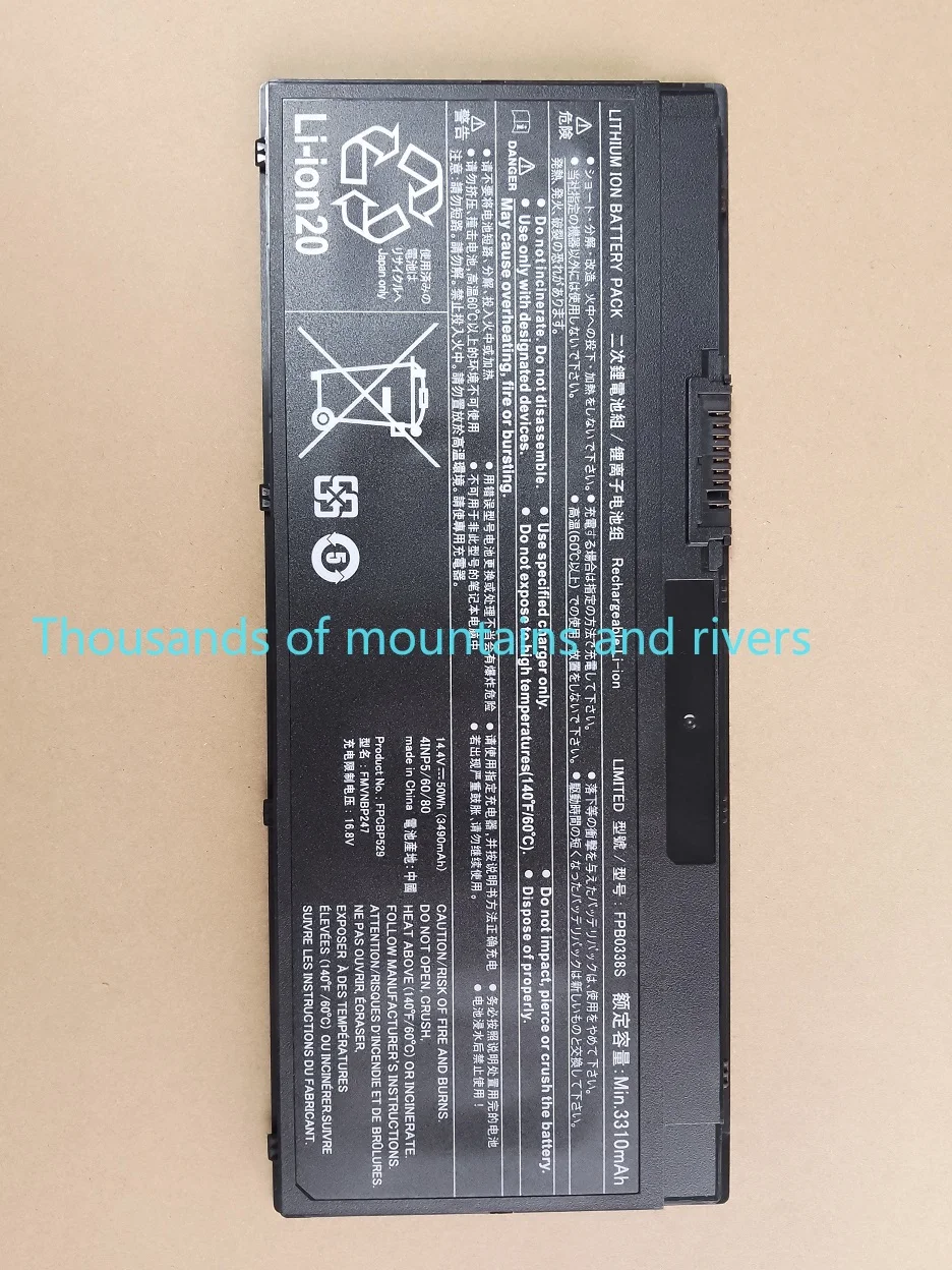 

FPB0338S FPCBP529 FMVNBP247 Laptop Battery For FUJITSU LifeBook E559 E549 E459 E548 E449 14.4V 3490mAh 50WH