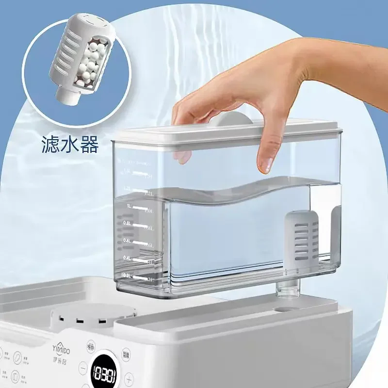 

110V/220V Smart Electric Steamer Stainless Steel External Tank Multifunction Compact Large Capacity AE