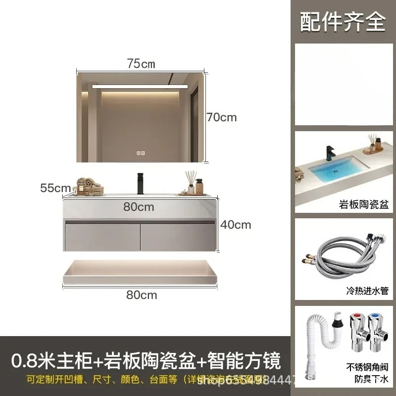 Modern Floating Vanity Bathroom Slate Integrated Basin Wall Mounted Bathroom Storage Cabinet Single Set Bathroom Vanity Sink Set