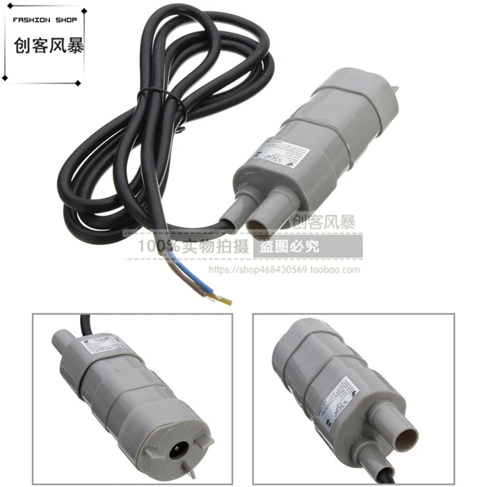 DC12 24V DC submersible pump 5 meters high lift micro pump fish tank straight high pressure small pump JT500