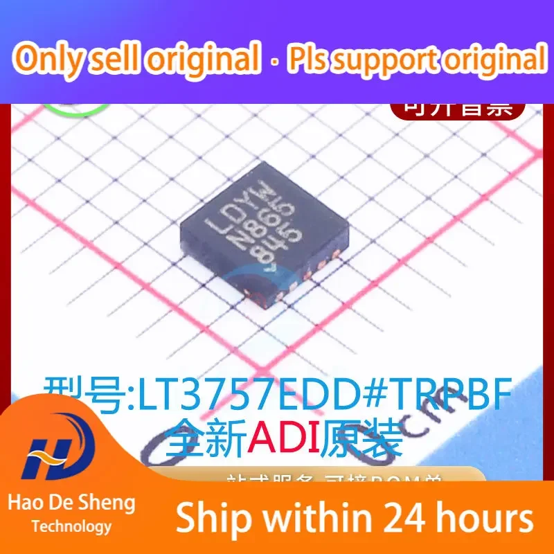 10PCS/LOT  LT3757EDD#TRPBF LT3757EDD  IC  Logo LDYW DFN10  New Original in Stock Power bank