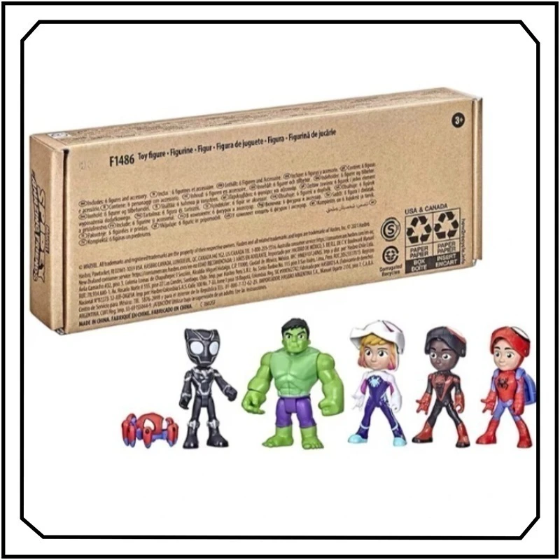 Figura de ação do Homem-Aranha cinco pessoas conjunto de luxo máscara presentes de coleção móvel