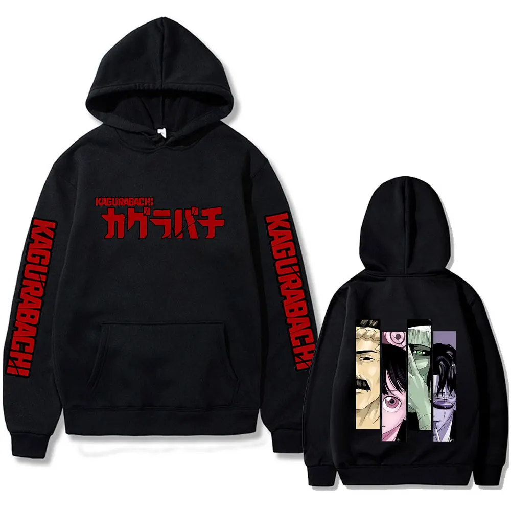 

New Anime Kagurabachi Rokuhira Chihiro Hoodie Men Women Fashion Casual Pullover Hoodies Unisex 2026 Manga Oversized Streetwear