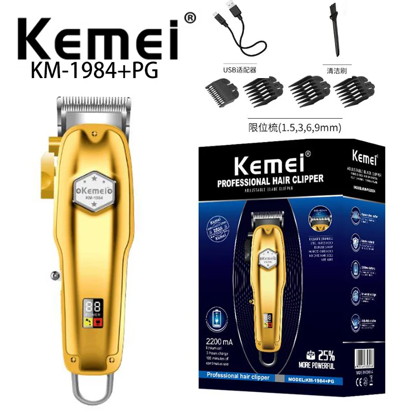 

Kemei Electric Hair Clipper KM-1984+PG Hair Clipper with LCD Fast Charging and 3 Hours Long Time Working Metal Casing Salon