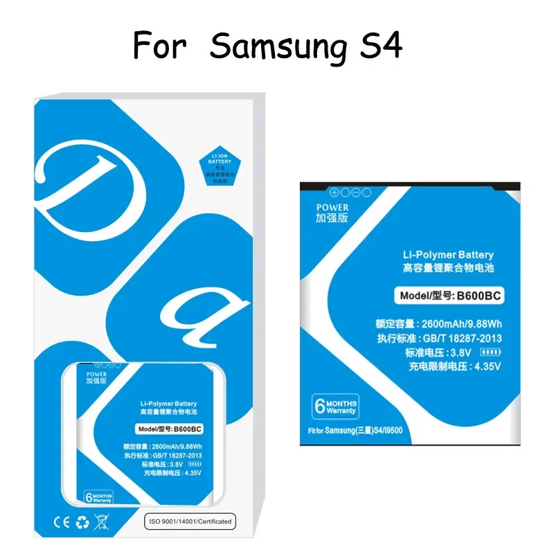 

Оригинальная сменная батарея XDOU для Samsung Galaxy S4 I9500 I959 I9502 I9508 стандартная B600BC B600BE B600BU 2600 мАч