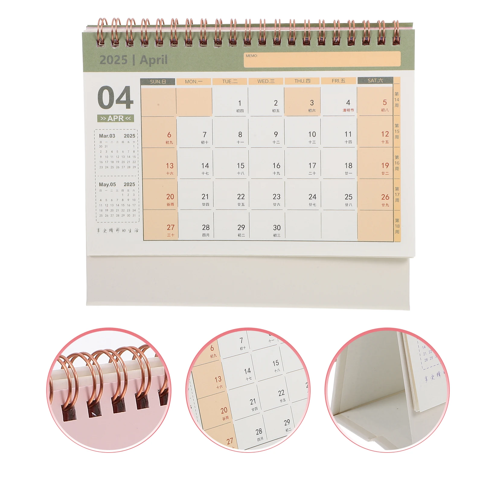 

Gold Stamping Calendar Desk Standing Delicate Decorative Animal Creative for Accessories Paper Academic Month Office