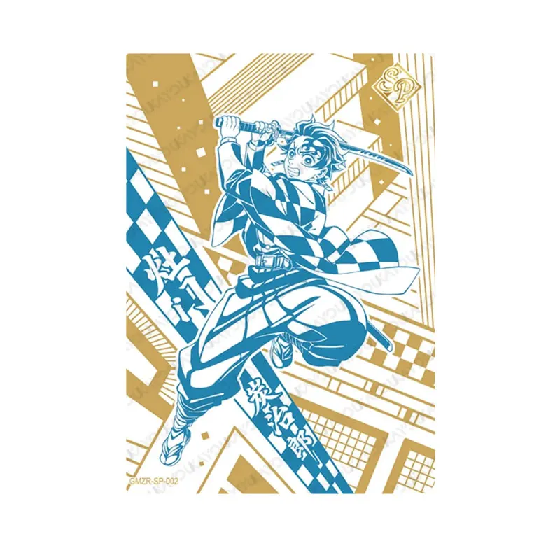 KAYOU Demon Slayer Series 1 SP/BP/KR/GR/BR Infinite City Chapter Infinite Pack Genuine Single Sheet Full Set Collection Cards