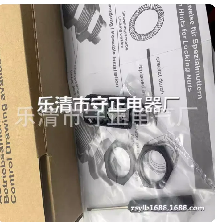 

GLV18-8-200/25/102/115 P+F Switch Sensor Brand new in stock