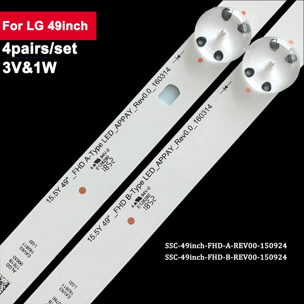 

4Pairs/Set 3V 1W Backlight TV Led Strip For LIG 49LH51 SSC-49inch-FHD-A-REV00-150924 TV Backlight Strips 49LH5700 49LH60 49LH57