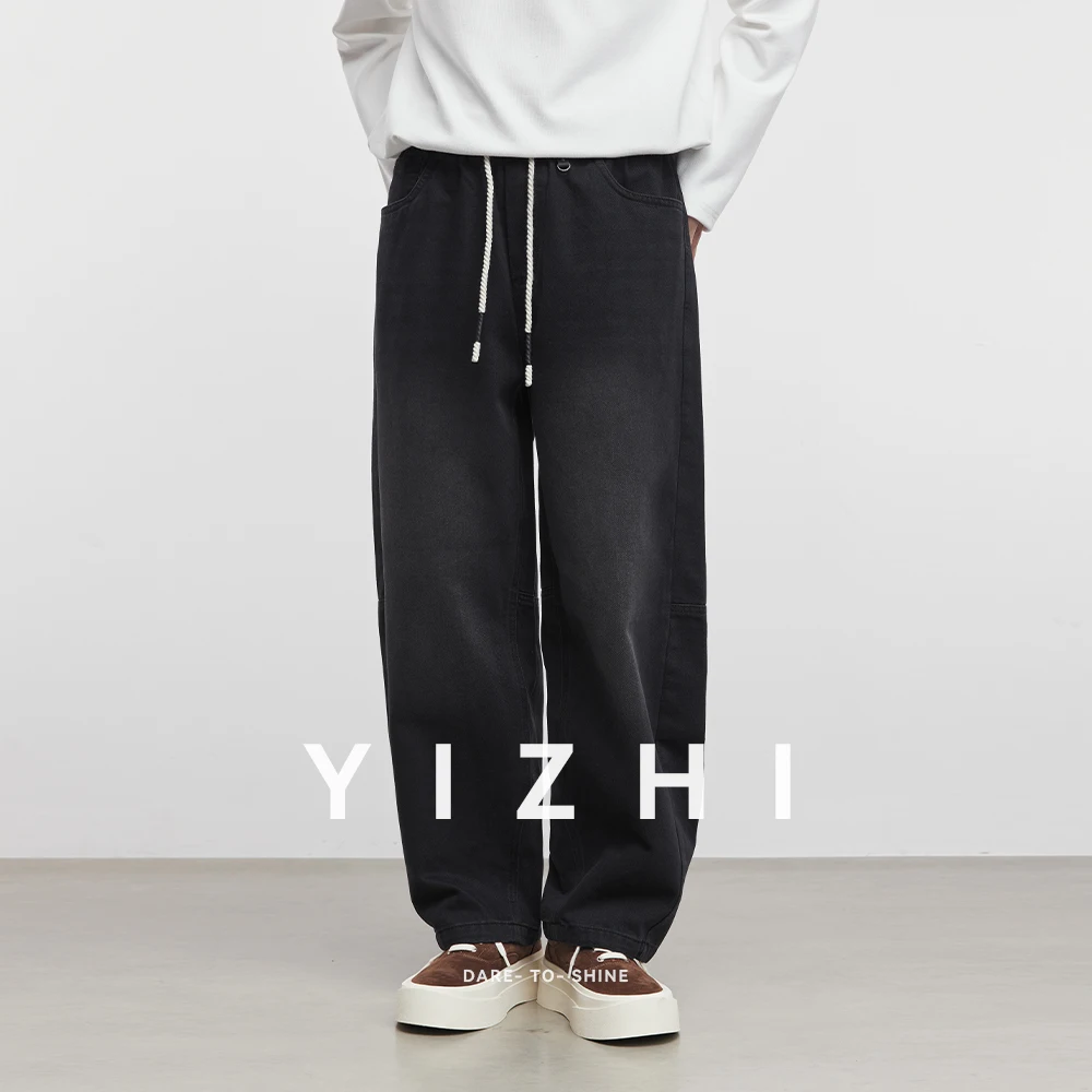 Fashion Men's Retro Washed Jeans 2025 Spring and Autumn New Elastic Waist Loose Straight Men's Casual Jeans