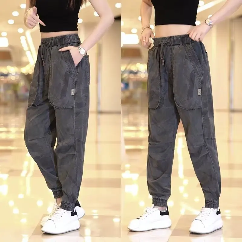 Men's and women's trendy brand simple casual versatile cropped pants