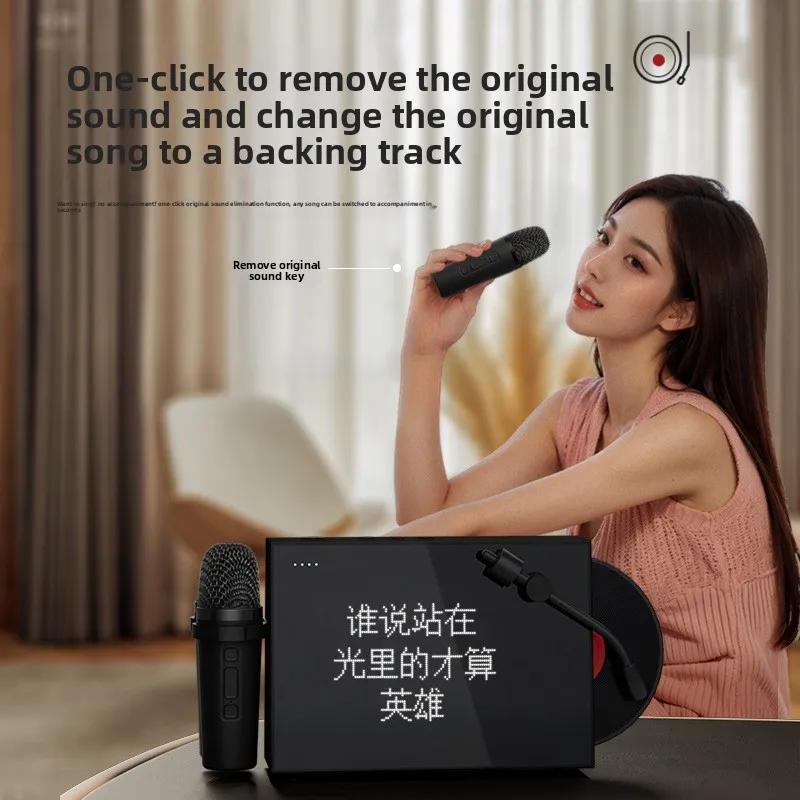 Bluetooth Speaker with Karaoke Mic and Lyrics Display - Detail 1