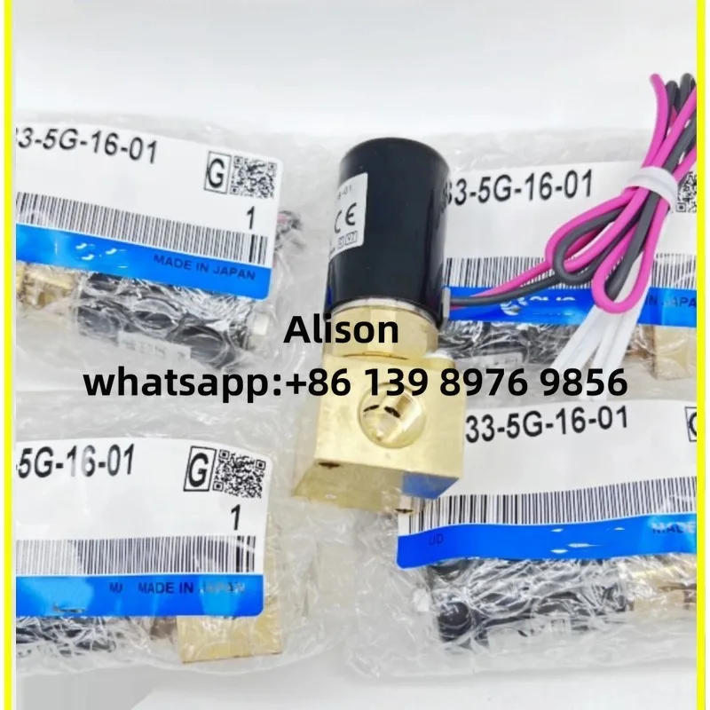 

PVQ31-5G-23-01 PVQ33-5G-16-01F Миниатюрный электрический пропорциональный регулирующий клапан типа SMC