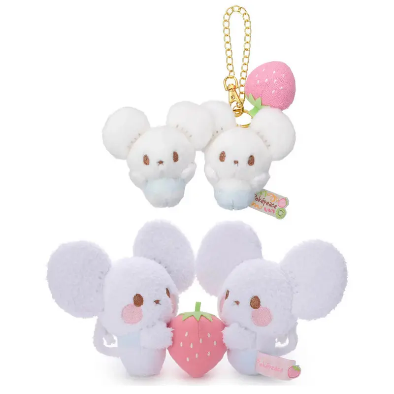 Fruit Themed Plush Keychain Pendant Set Cute Animal Design Soft Stuffed With Ball Chain Collectible Bag Charm Gift For Fans