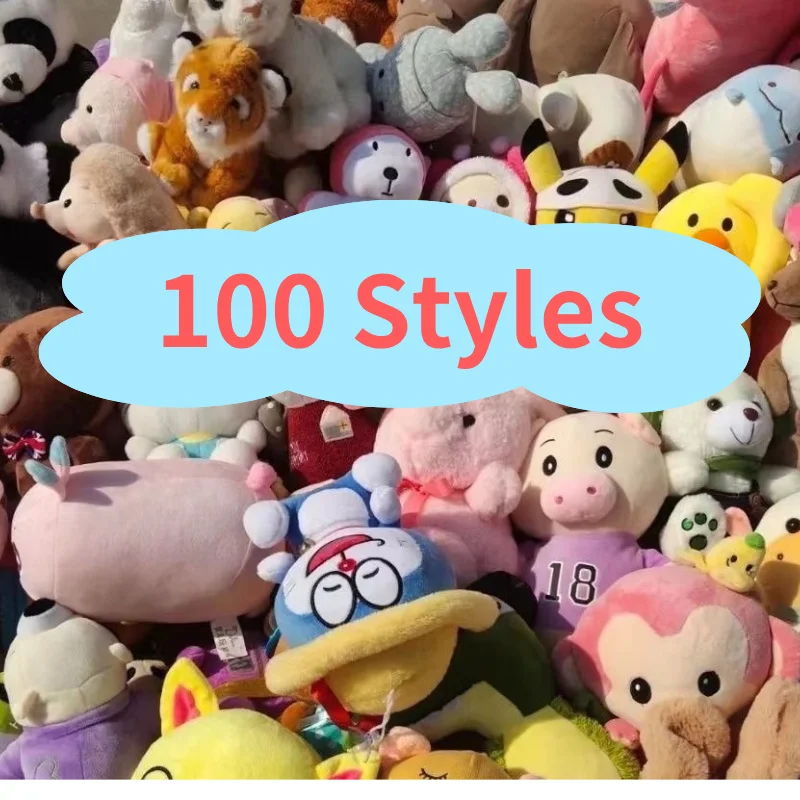 Non Repetitive Fashion Plush Multiple Popular Styles Brand different doll decorations Plush Bear Animal Plush Toy Sleeping Gift