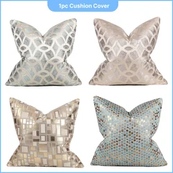 1pc Gold Cushion Cover Multicolor Jacquard Blue Plaid Luxury Pillowcases for Sofa Living Room