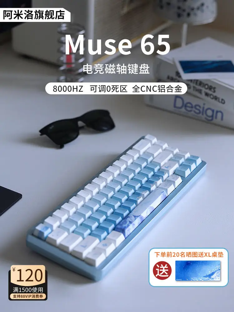 Varmilo Muse65 Magnetic Switch Keyboard Customized Wired Keyboard Keycaps PBT E-sports Gaming Keyboard Muse 65 Keyboards Gift