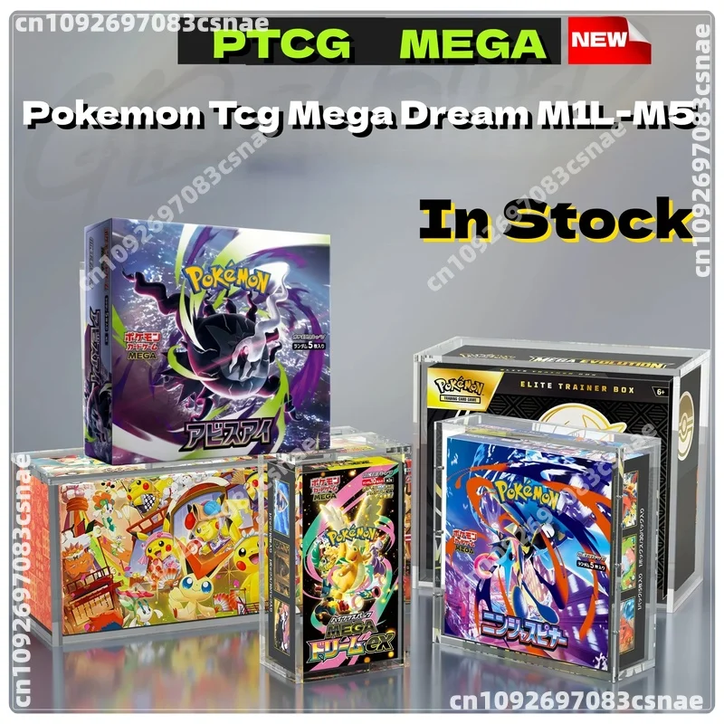 【Em Estoque】Caixa de Booster Pokémon TCG Mega Dream M1L-M5 M2a Pacote Japonês de Alta Qualidade 10 Cartas/Pacote Jogo de Cartas Selado para Colecionadores