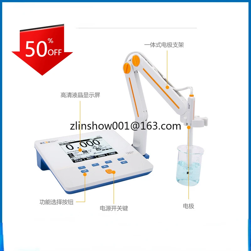 New Upgrade DDSJ-307F Type Electrical Conductivity Meter