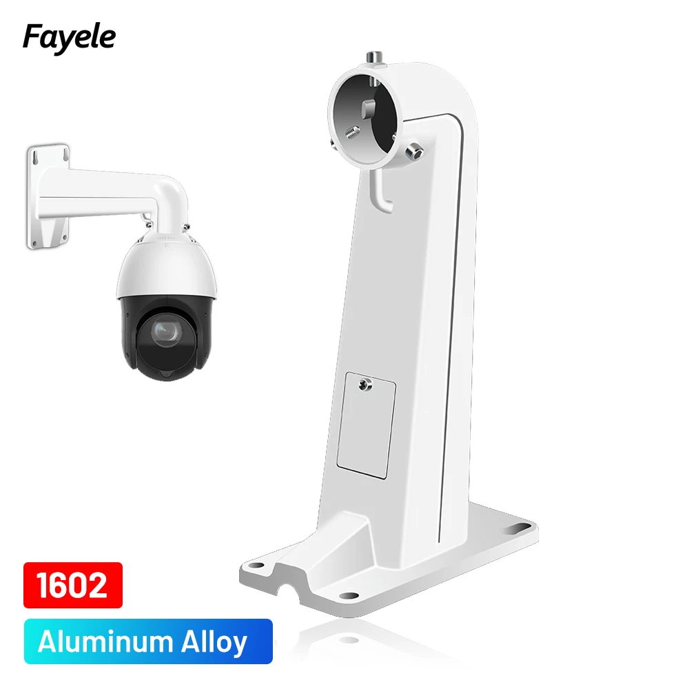 

CCTV Security DS-1602ZJ Aluminum Alloy Wall Mount Bracket for Surveillance HIKVISION Speed Dome PTZ Camera