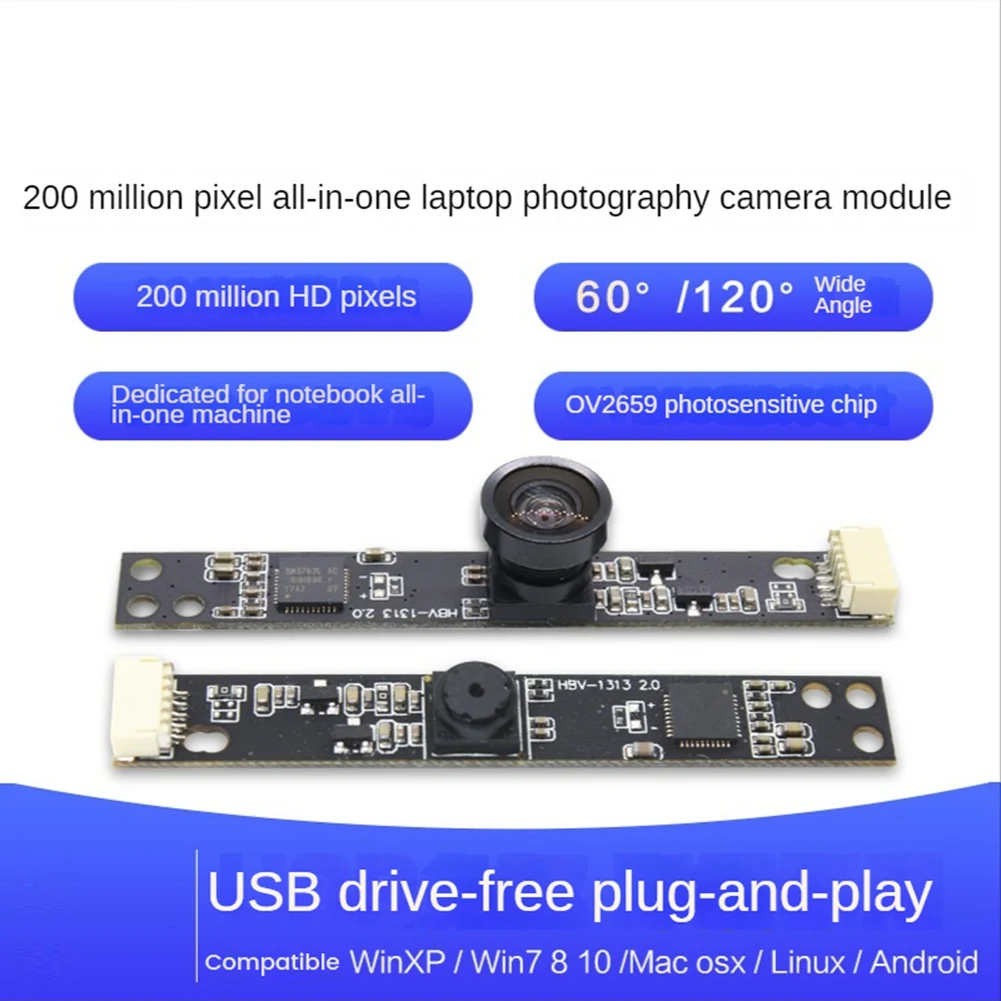 OV2659 HD Camera Module 2 Million Pixel 60° 1600X1200 5Fps USB Camera Module Drive-Free For-Android Laptop, 60 Degree