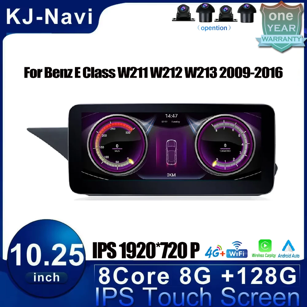 For Benz E Class W211 W212 W213 2009-2016 Android 14 Car Multimedia Player Auto Monitors 10.25 Inch Carplay Stereo Radio 4G Lte