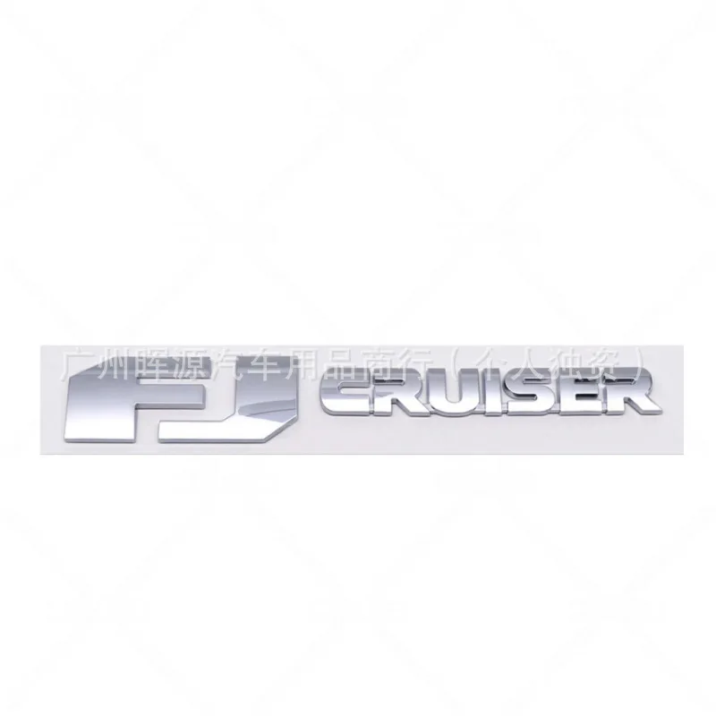 3D FJ CRUISER Nameplate Rear Tailgate Emblem Car Body Decor Sticker Auto Accessories for Toyota FJ Cruiser