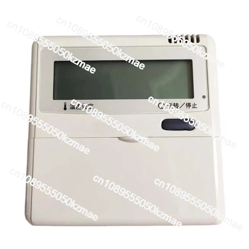 

Multizone Thermostat Control Panel for Heavy Industries' Original Replacement Line Controller System