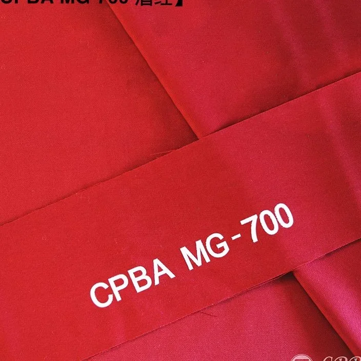 CPBA MG-700 Pool Table Billiards Cloth Wholesale Billiard Accessories Good Quality High Grade Pool Billiards Cloth Classic Style