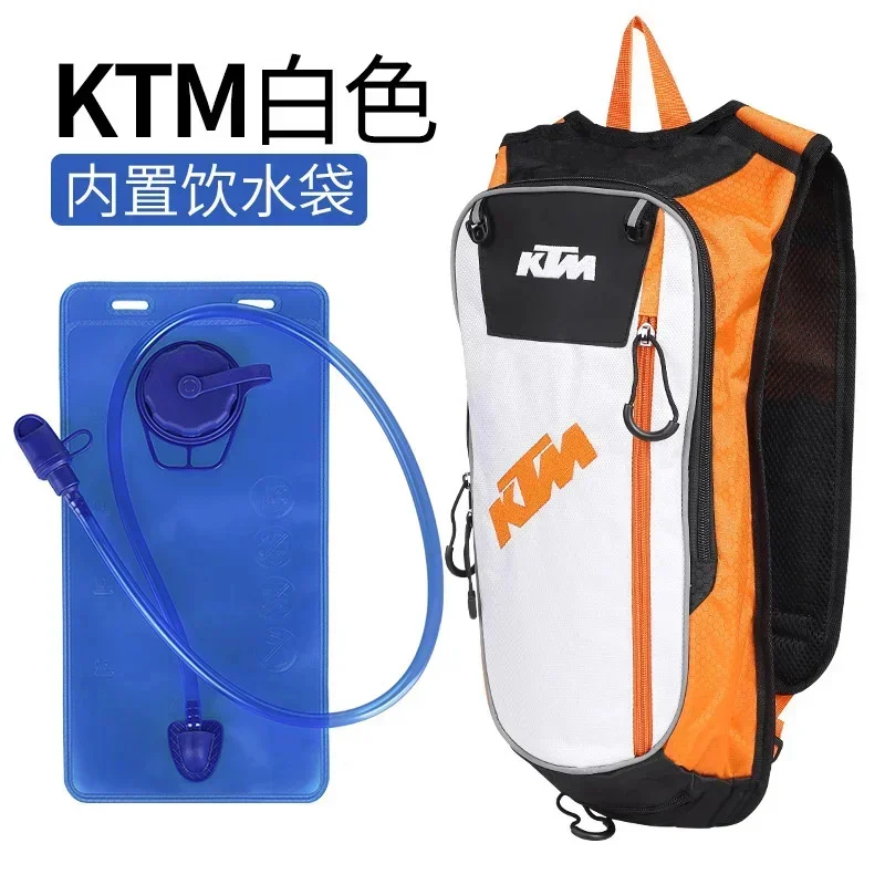 

KTM Double Shoulder Water Bag Backpack Cross Country Motorcycle Water Bag Backpack Knight Riding Outdoor Racing Backpack
