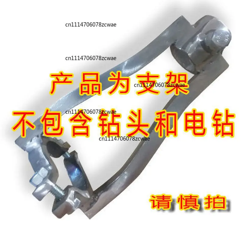 Electric Drill Square Hole Mortising Attachment Jig Woodworking Tenon Maker Punch Chisel Guide Kit Power Tool Accessories