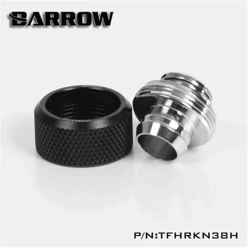 Barrow Multi Color Soft Pipes TFHRKN38H, 3/8\