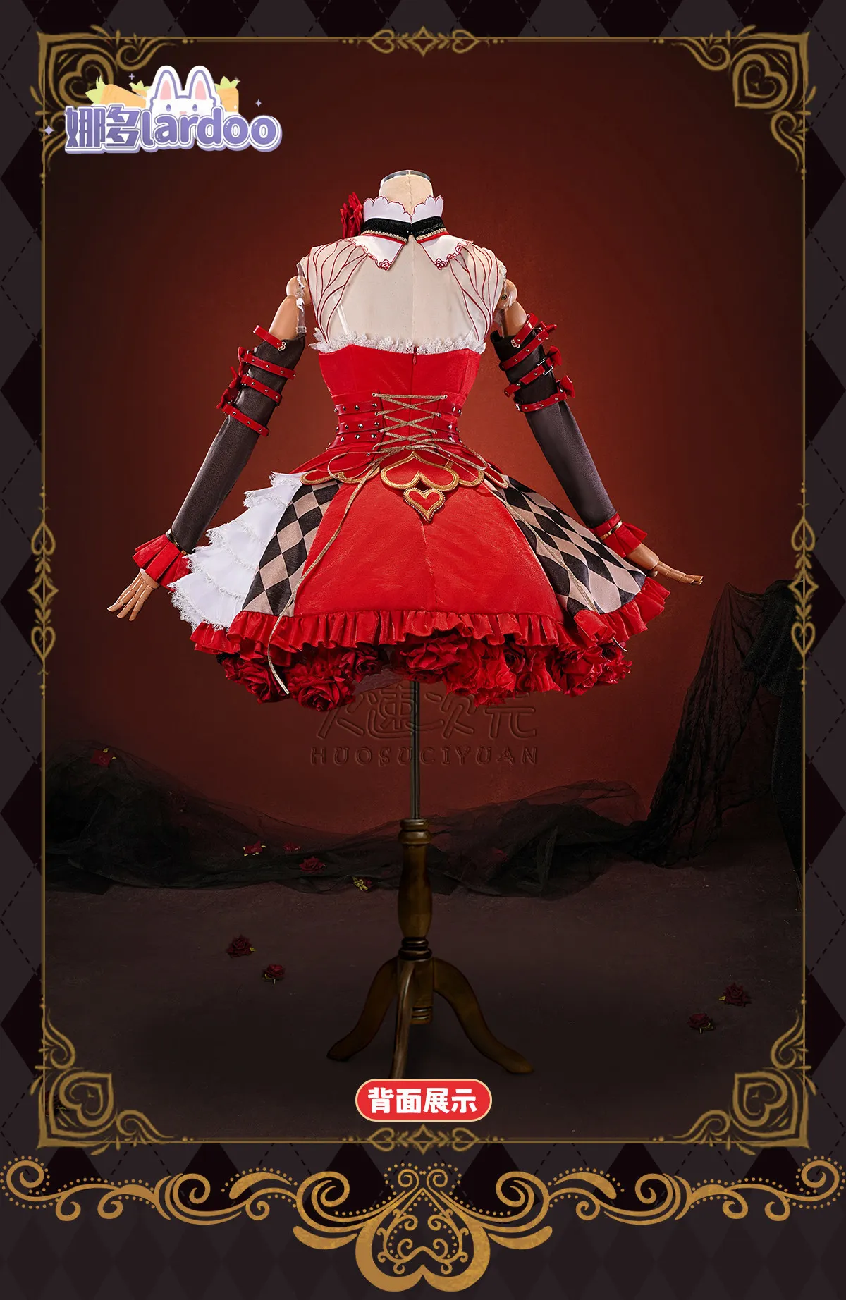 Wuthering Waves フロロバアリスドリームランド - Anime Cosplay Red のレビューと価格