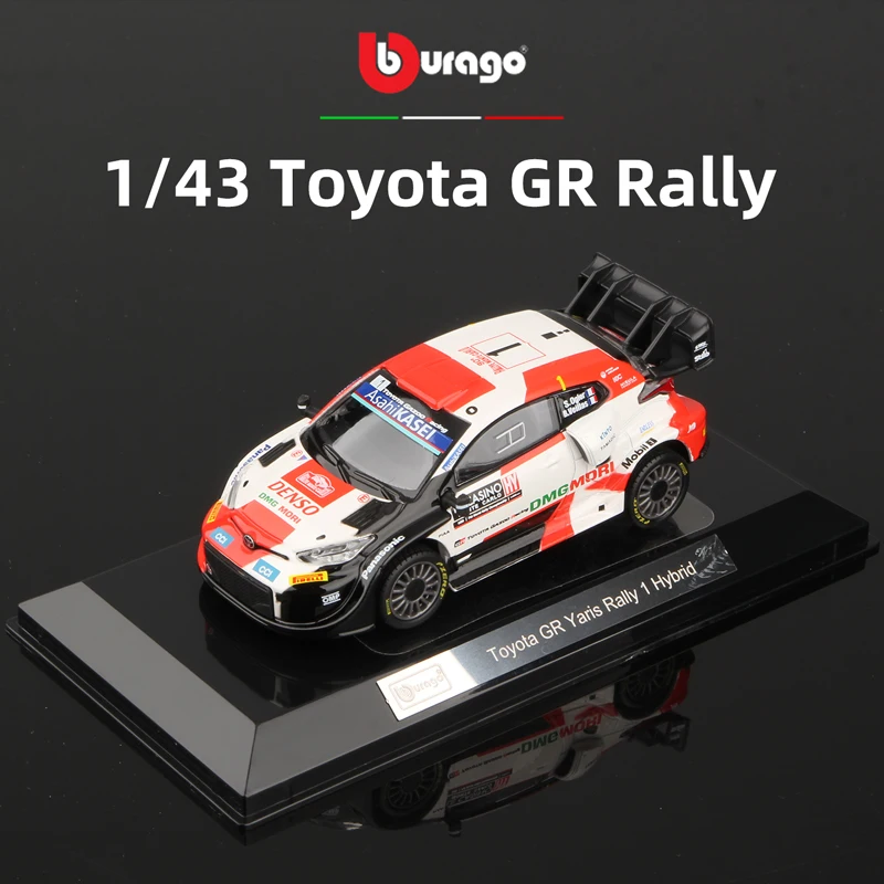 Bburago 1:43 تويوتا GR ياريس رالي 1 الهجين سبيكة سباق السيارات نموذج دييكاست لعبة سباق المركبات #1