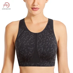 Women's Full Coverage Extra Strong Level 3 Wirefree Active Molded Bra