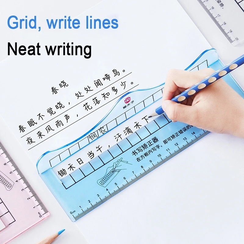 Kids Writing Correction Tool Adjustable Pencil Grip Trainer Anti-Slip Ruler Classroom Home Use for Left/Right Handers