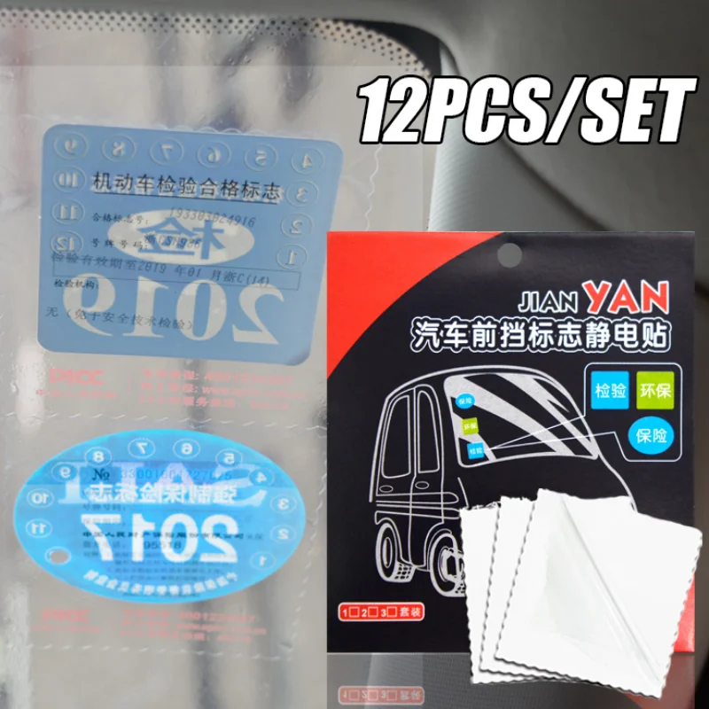 

Cae Windshield Electrostatic Sticker Annual Inspection Labels Auxiliary Static Decals Glass Transparent PVC Traceless Stickers
