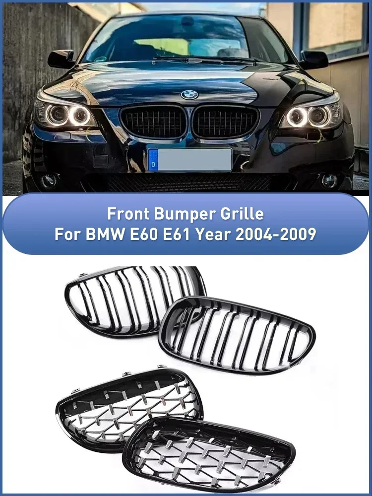 

Front Kidney Bumper Grill For BMW 5 Series E60 E61 2004-2009 Double Slat Chrome Carbon M Color Racing 530i 535i 540i Accessory