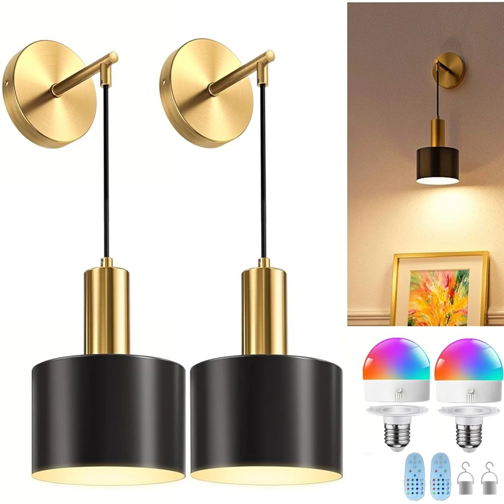 2 Piece LED Rechargeable Wall Light Set, Modern Iron Art Wall Lamp, RGB Remote Control Indoor Decor Lighting Study living room