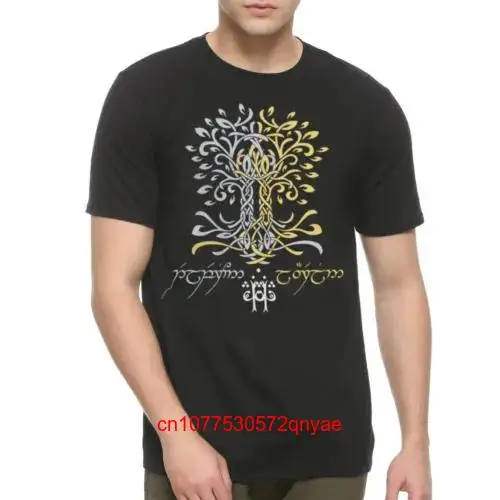 The Silmarillion Trees of Valinor Black T shirt Cotton N32599 long or short sleeves