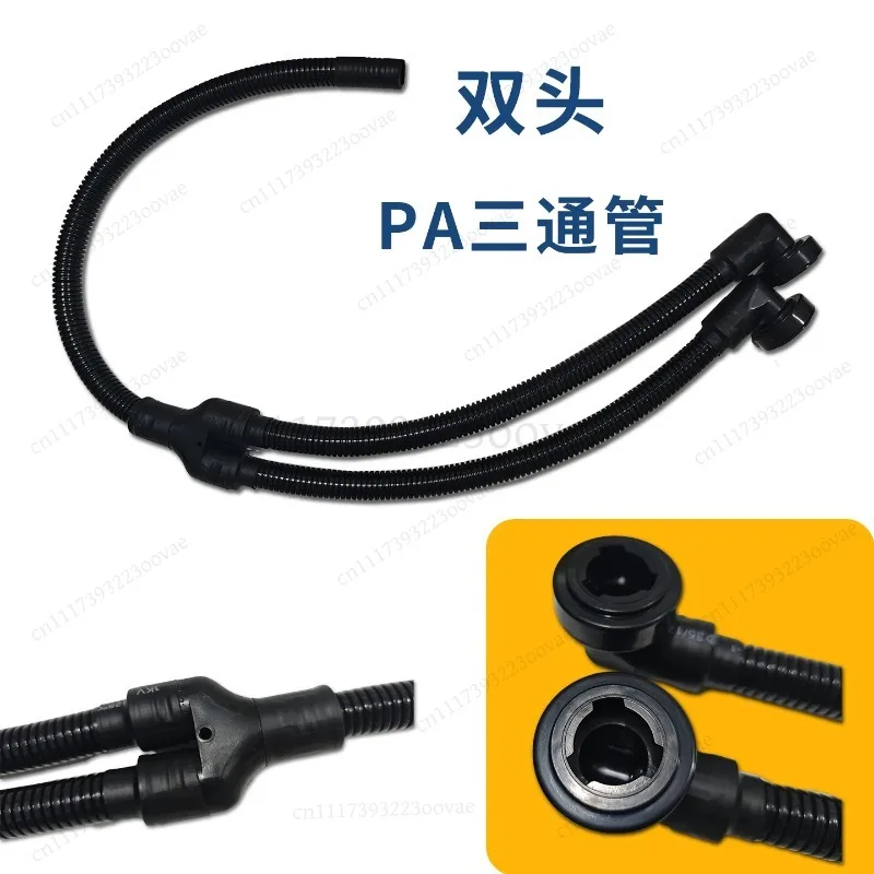Electric Air‑supply Mask Connection Hose TPE High Elastic Tube For Respirator Equipment Replacement Accessories