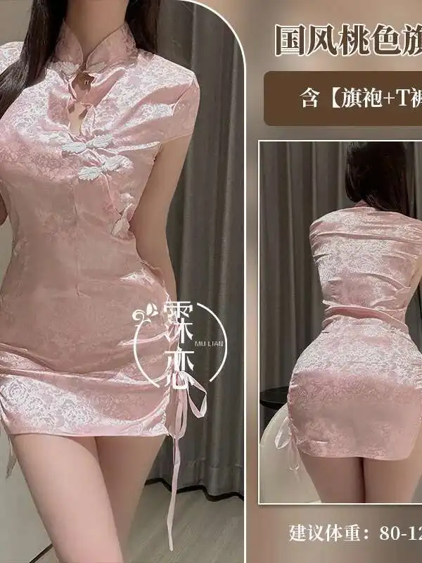 Jacquard Sexy Classical Retro Style Uniform Temptation Cheongsam Passionate Charm Sheer Dress Side Bandage Erotic Mature 1MXM