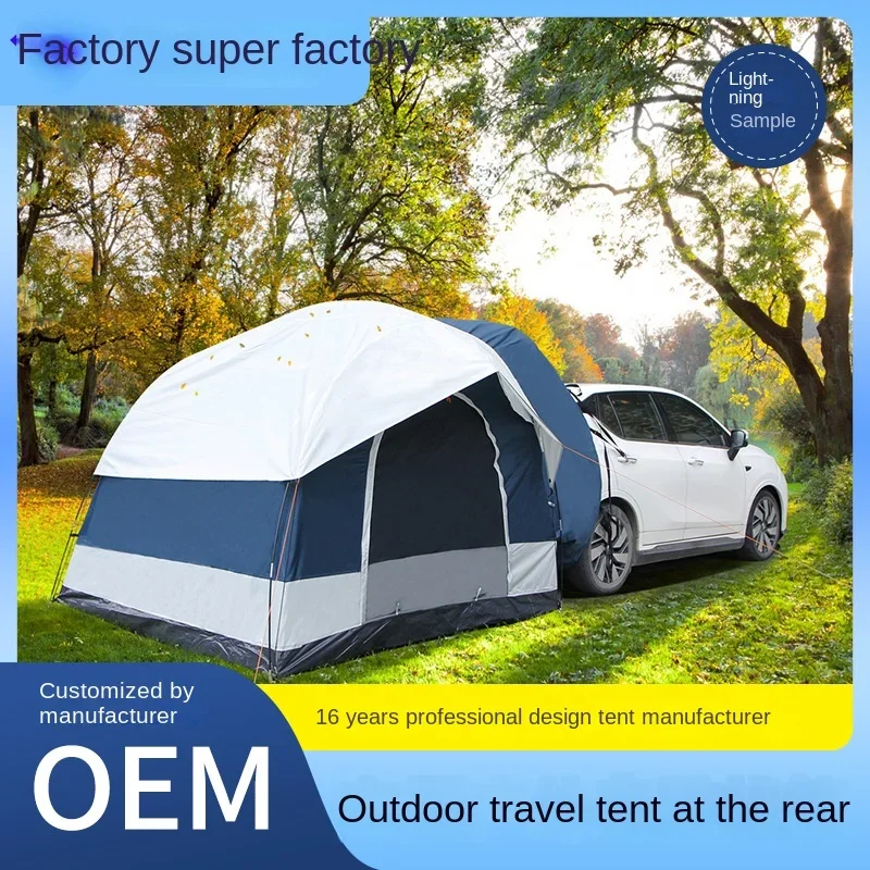 

Outdoor tail tent camping double decker SUV car roof side pergola park tunnel beach tent full set