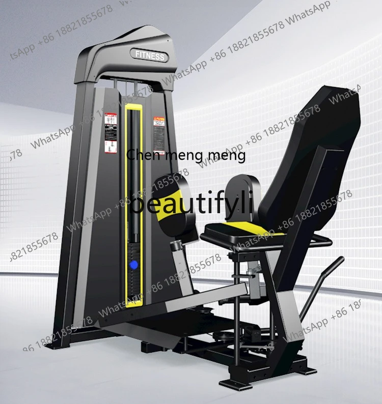 

x Inner and outer thigh gym private training commercial all-in-one machine leg muscle training equipment manufacturer