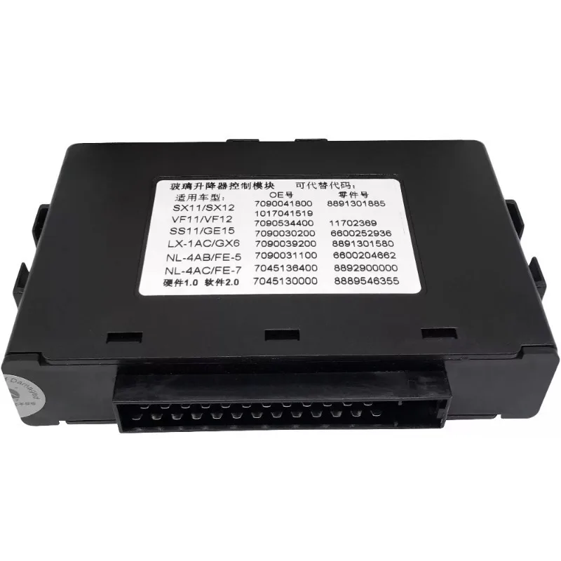 1 PC Car Window Controller Glass Lifter Computer Module for Geely Coolray Okavango GE15 ICON Jiaji Brand New