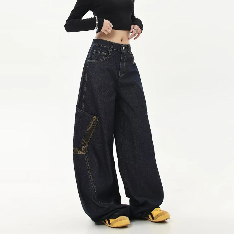 Jeans coreani retrò vintage a gamba larga per donna Pantaloni patchwork con stampa leopardata autunno e inverno Jeans larghi a vita alta