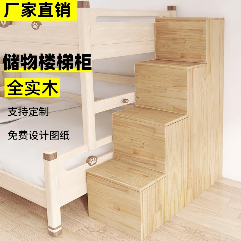 9U Staircase Cabine…